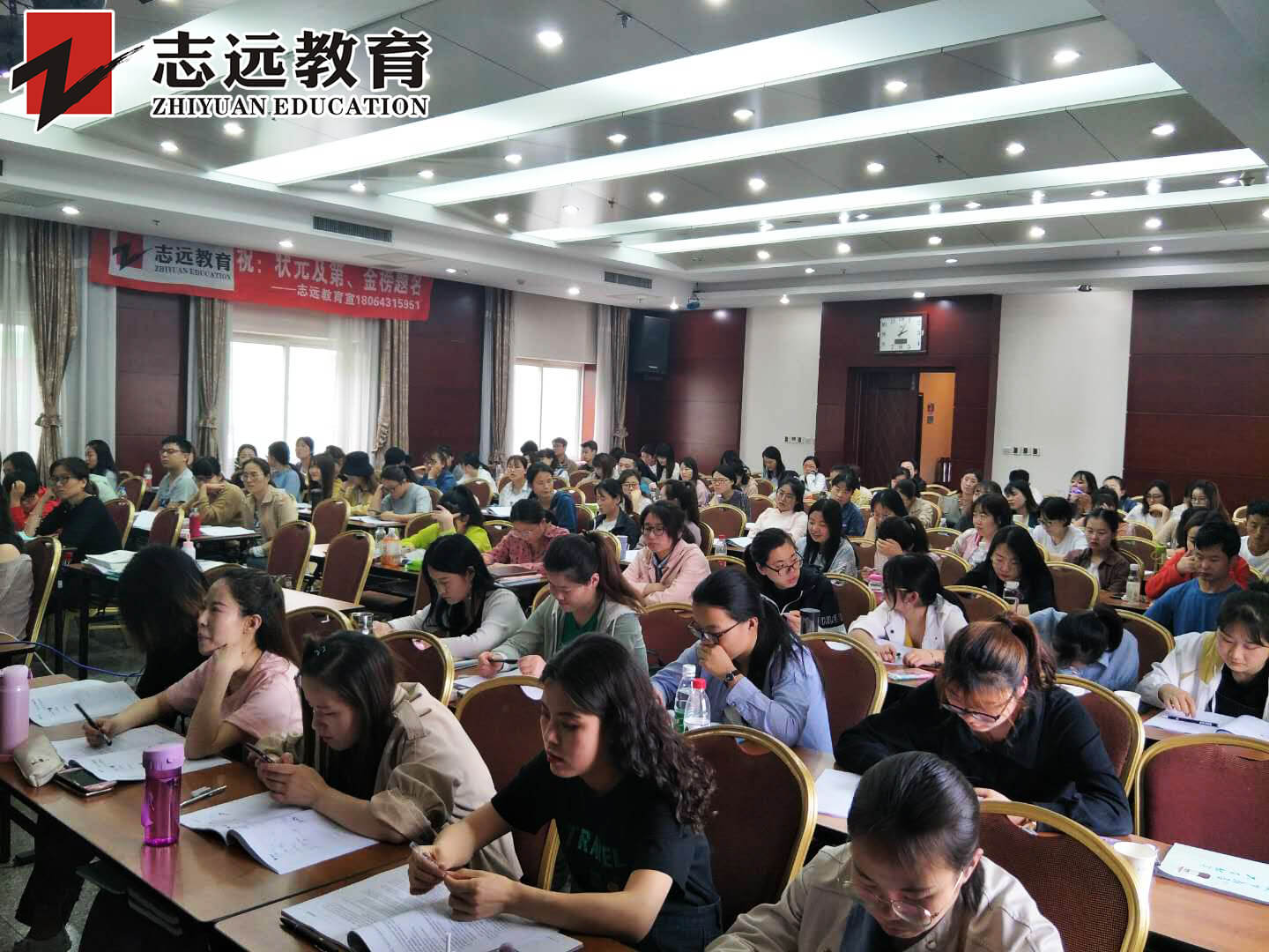 2019年志遠教育事業(yè)單位考前密壓開班實拍！(圖2)