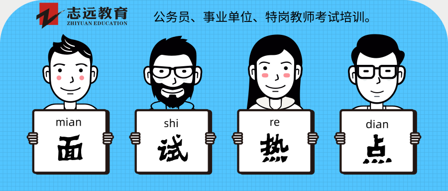 熱點推薦：近期“跪求體”“哭暈體”“嚇尿體”等浮夸自大文風頻現(xiàn)你怎么看？(圖1)