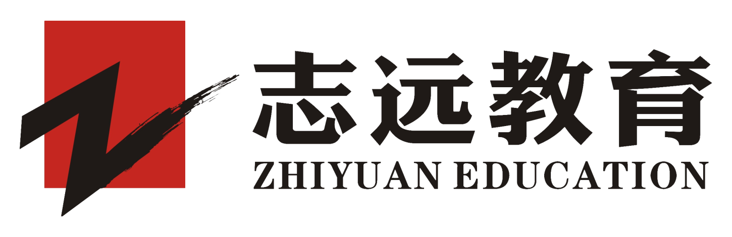 2019延安特崗教師招聘考試資格復(fù)審時(shí)間資格復(fù)審名單（各縣區(qū)匯總）(圖1)