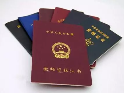 教師資格面試注意的事項，不能出現(xiàn)的五大表現(xiàn)(圖3)