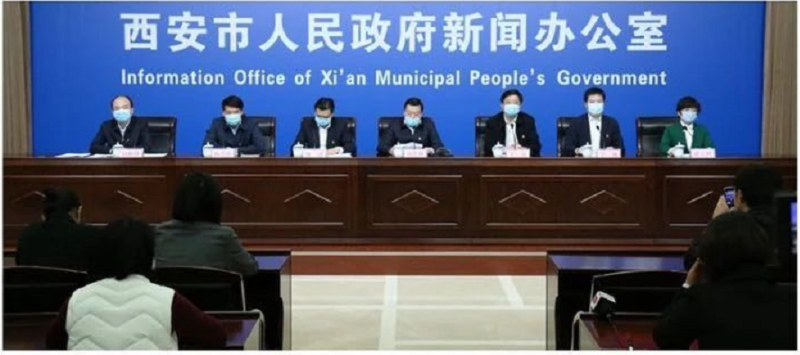 2020西安市航天基地、國(guó)際港務(wù)區(qū)兩地計(jì)劃招聘教師353名(圖1)